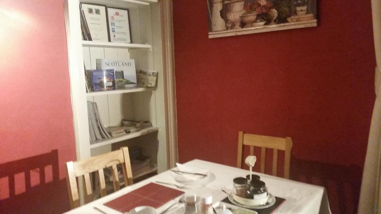 Broomfield House Bed And Breakfast Earlston Экстерьер фото